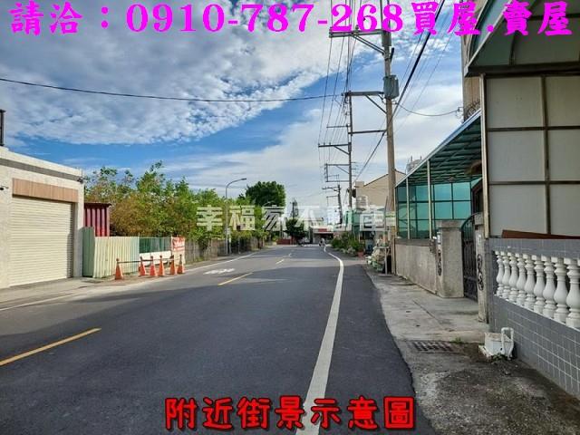 新市農地-2
