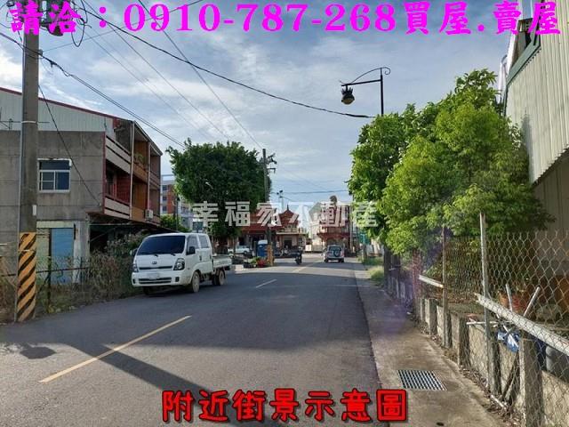 新市農地-7