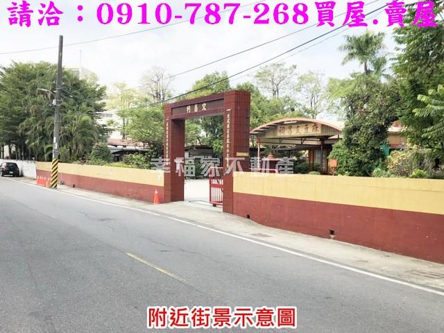 麻豆農地-13