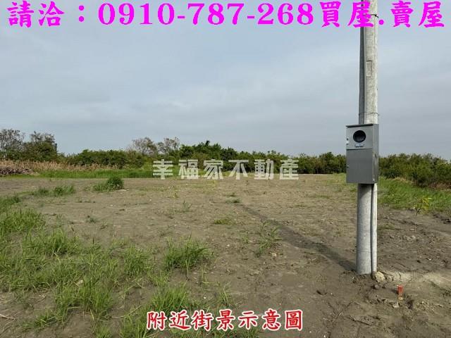 台南農地-1