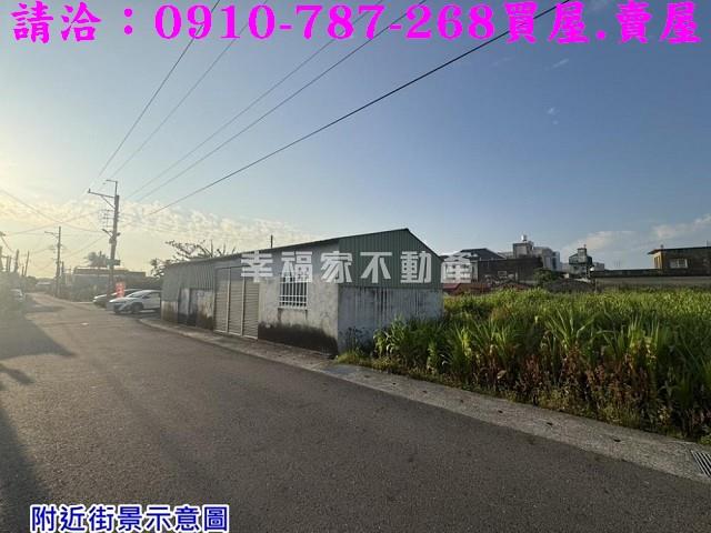台南建地-9