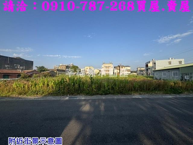 台南建地-2