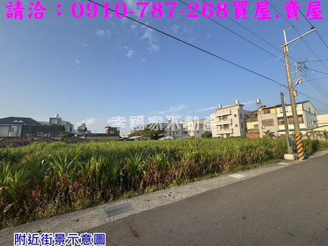 台南建地-6
