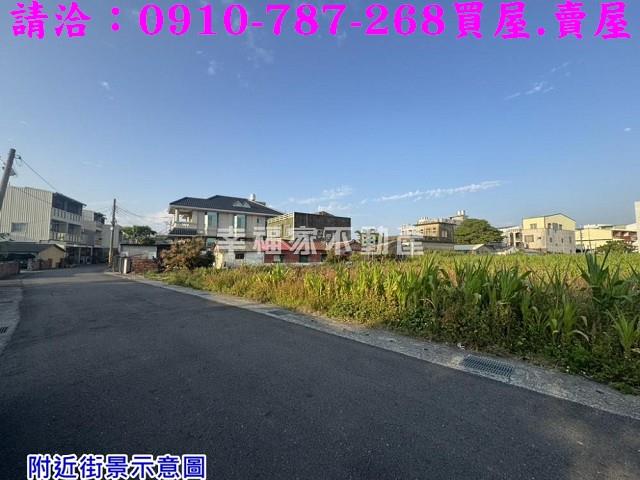 台南建地-7