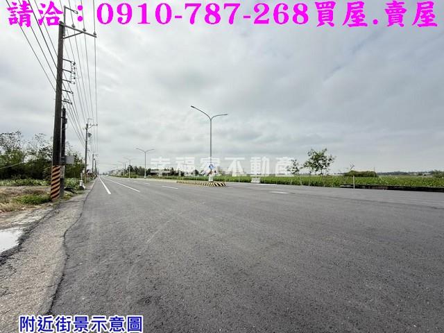 台南農地-1