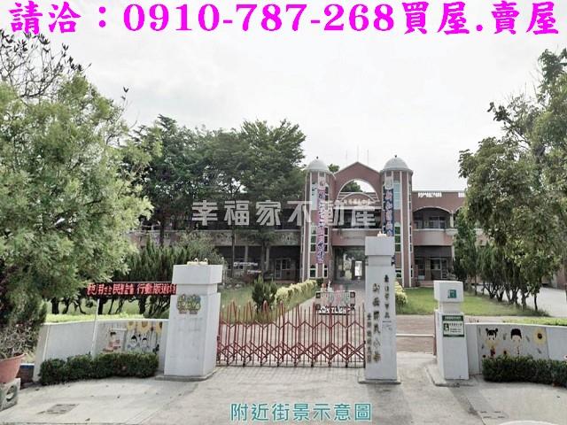 台南建地-12
