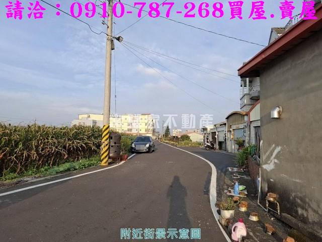 台南建地-0