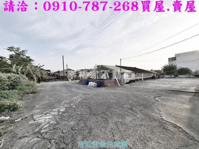 台南建地-2