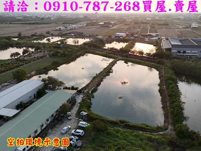 安南農地-2