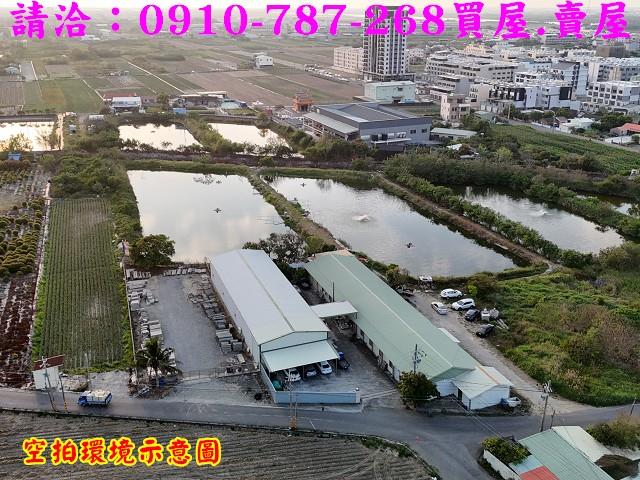 安南農地-3
