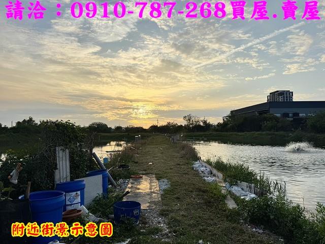 安南農地-7