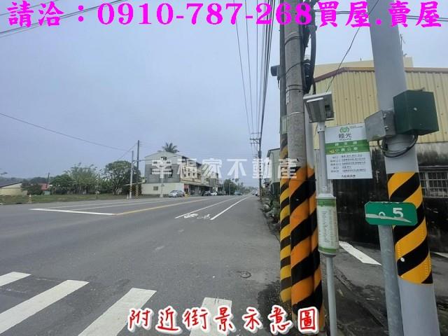 台南建地-13