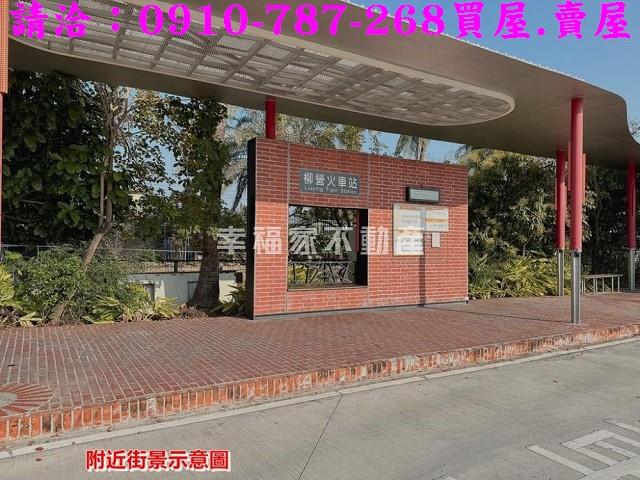 台南建地-11