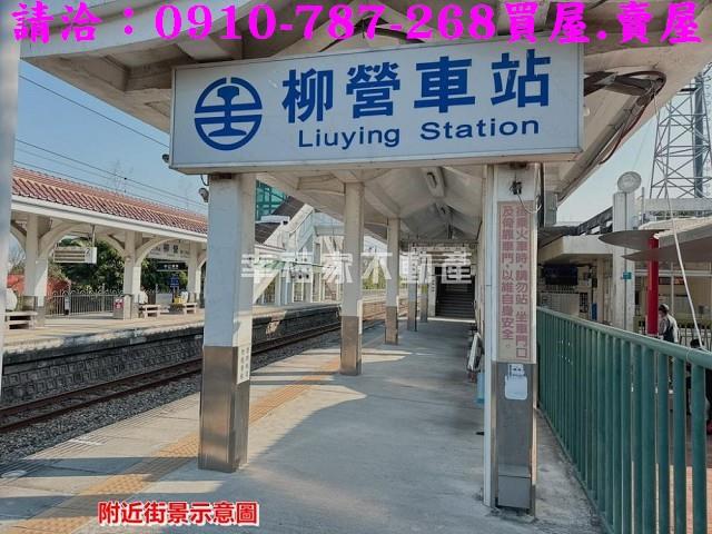 台南建地-13