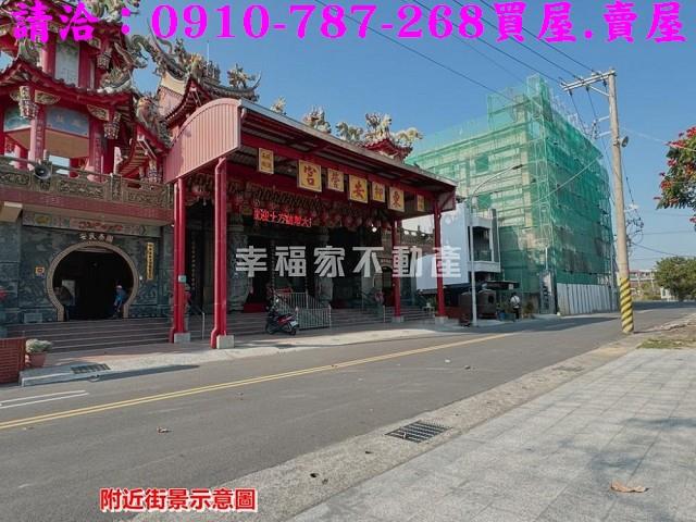 台南建地-14