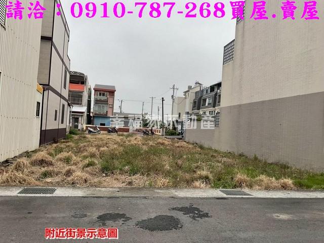 台南建地-1