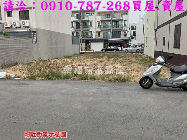 台南建地-4