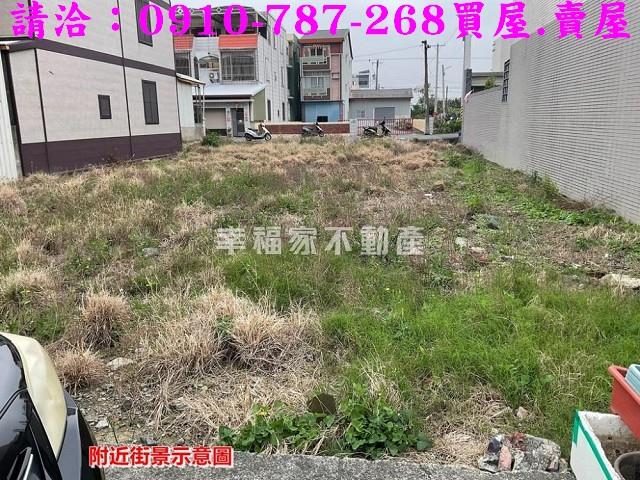 台南建地-5