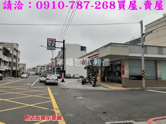 台南建地-8