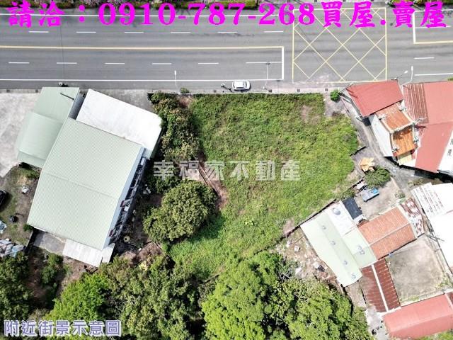 台南建地-4