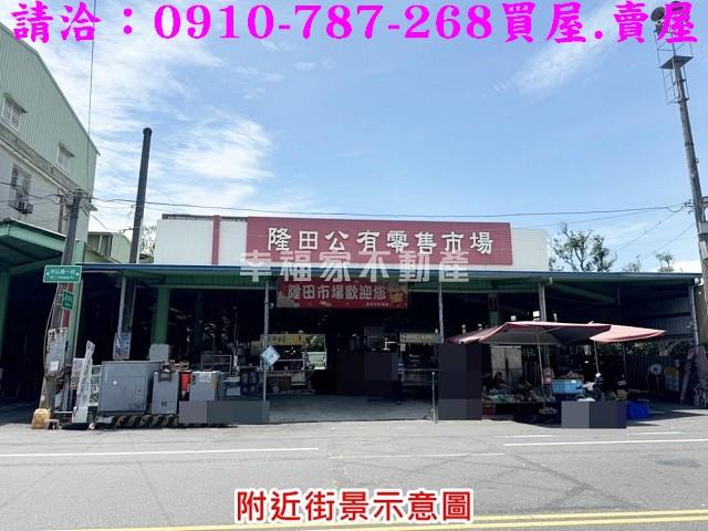 台南官田農地-12