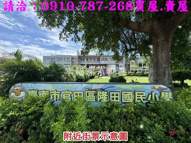 台南官田農地-13