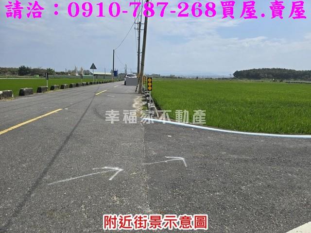 台南官田農地-1