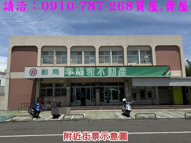 台南官田農地-6
