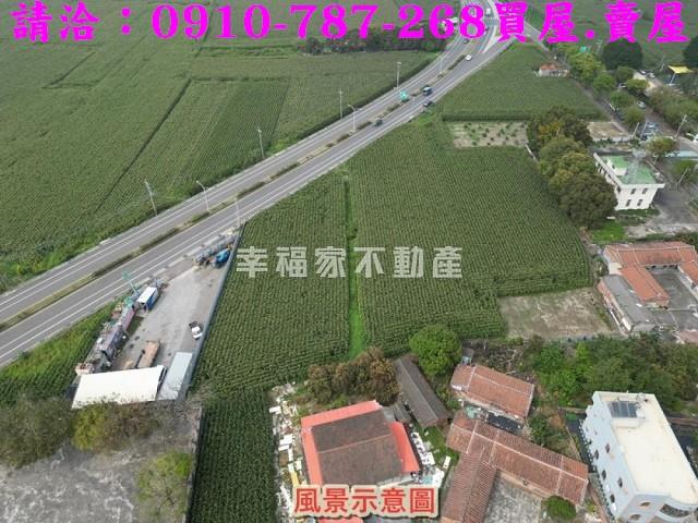 新營農地-0