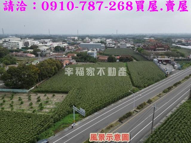 新營農地-1