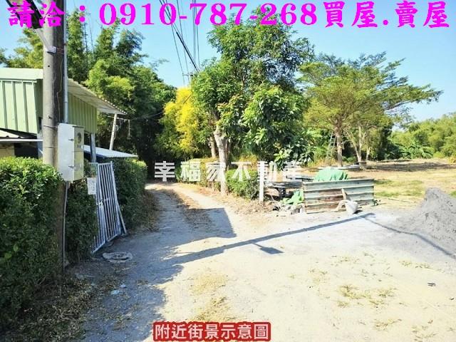 新化農地-14