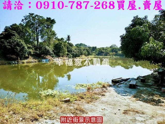 新化農地-3