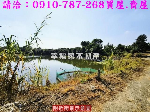 新化農地-5