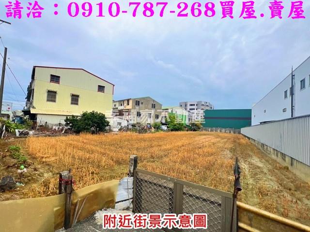 新市工業地-1