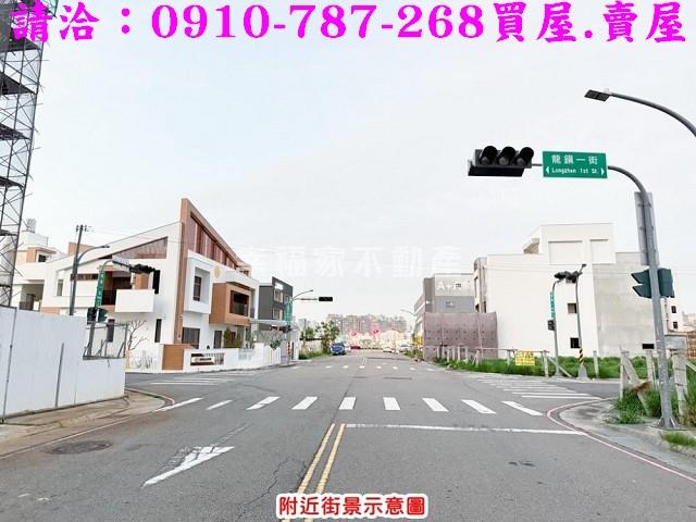 南屯建地-12