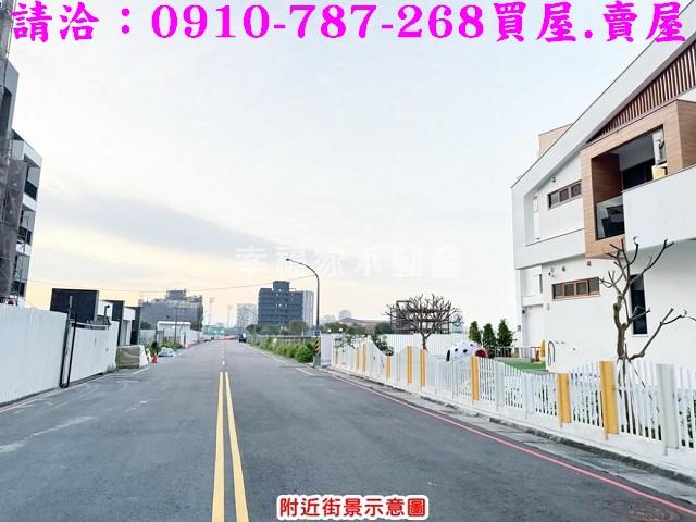 南屯建地-13