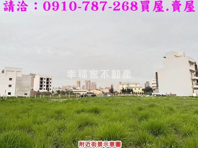 南屯建地-14
