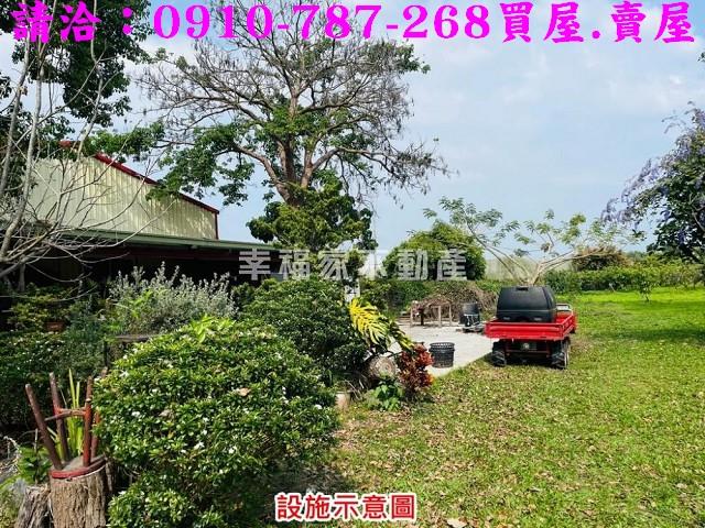 台南農地-1