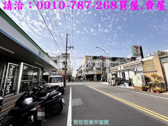 永康工業地-10