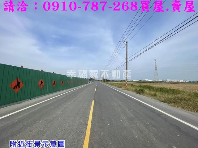 台南農地-1