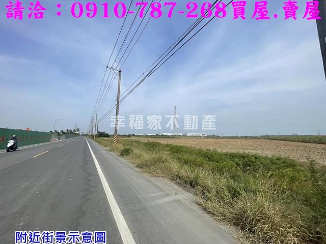 台南農地-2