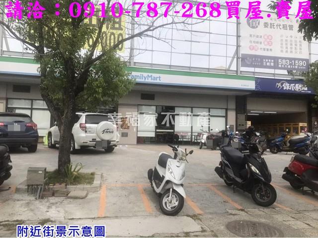 台南農地-10