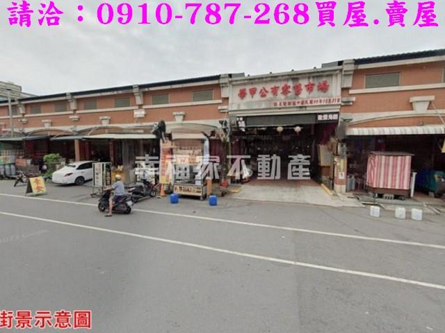 台南建地-10