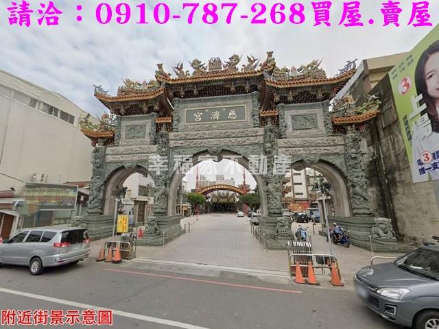 台南建地-14