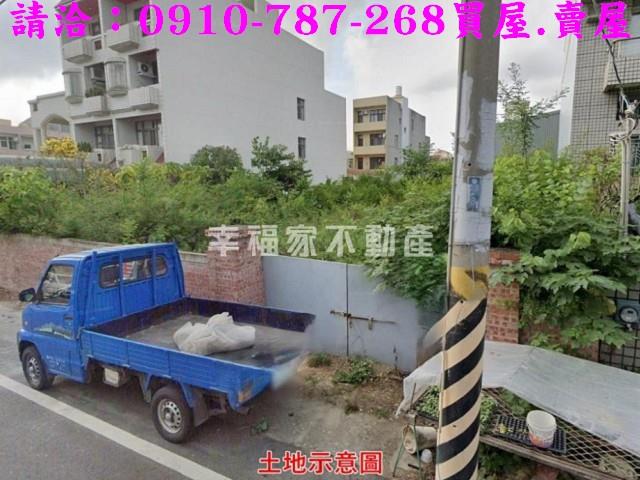 台南建地-7