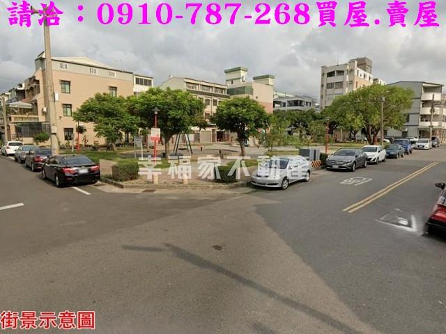 台南建地-8