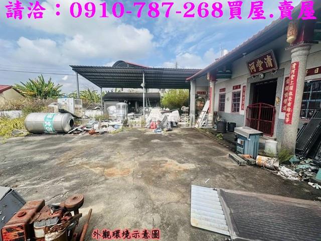 高雄美濃建地-8