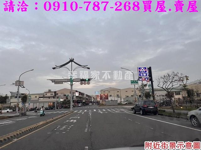 台南建地-11