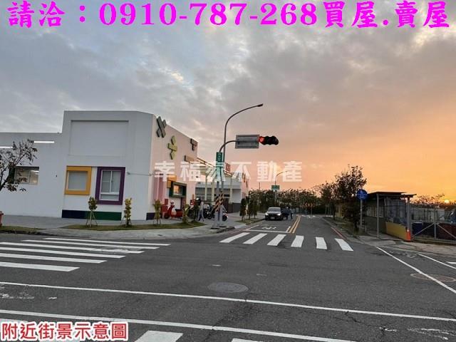 台南建地-14