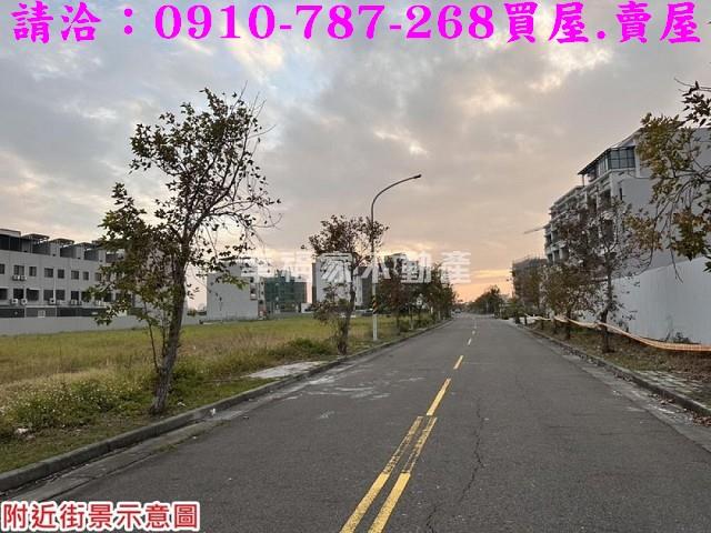 台南建地-0